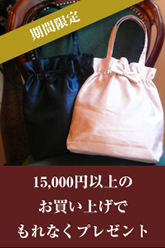 �t�H�[�}���ɂ҂�����T�u�o�b�O
