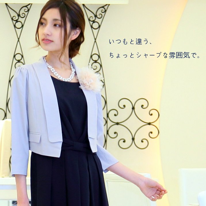 タキシードジャケットボレロはシルエットが抜群です プリカ