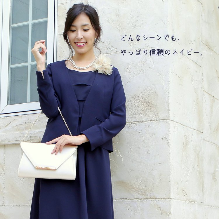 ティアードフリルがかわいらしいワンピースのご案内です プリカ