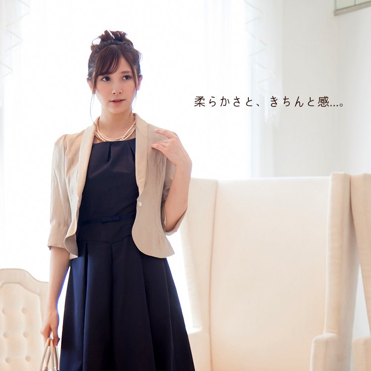ショールカラーのジャケット風ボレロは合わせやすいアイテムです プリカ ショールカラーのジャケット風ボレロは合わせやすいアイテムです プリカ