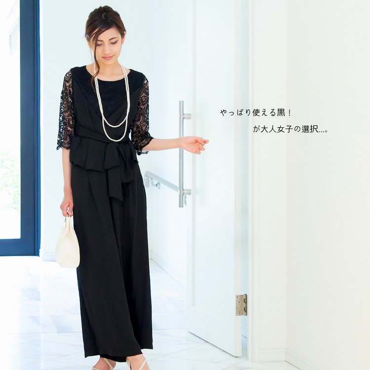 レーストップスワイドパンツドレス ブラック プリカ