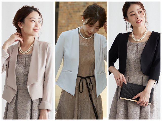 結婚式のジャケットは襟の形で印象が決まる