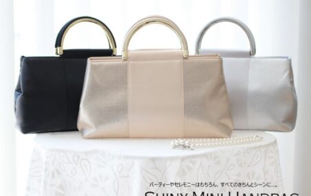 結婚式バッグの正解とは？サイズ・色・マナー完全ガイド【最新版】