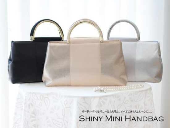 結婚式バッグの正解とは？サイズ・色・マナー完全ガイド【最新版】