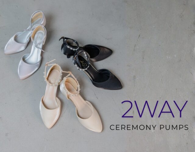 ストラップが自由に変えられる2WAYパンプスがおすすめ！