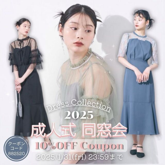 楽天市場】ワンピース ジャケット セレモニースーツ 2点セット